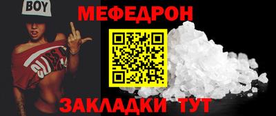 каннабис Можга