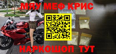каннабис Можга