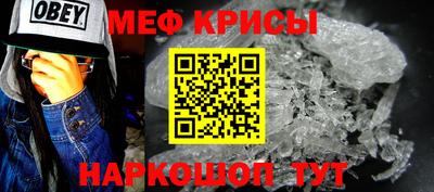 ГАЛЛЮЦИНОГЕННЫЕ ГРИБЫ Моздок