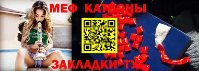 каннабис Можга