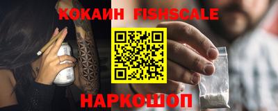 каннабис Можга