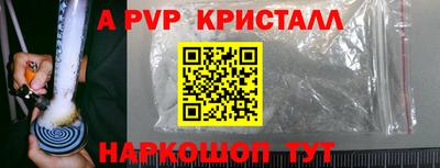 каннабис Можга