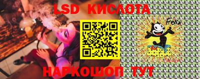 каннабис Можга