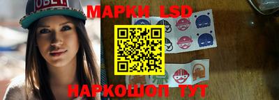 прущая мука Можайск