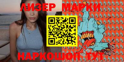 прущая мука Можайск