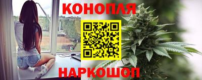 прущая мука Можайск