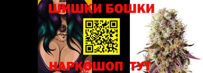 ГАЛЛЮЦИНОГЕННЫЕ ГРИБЫ Моздок
