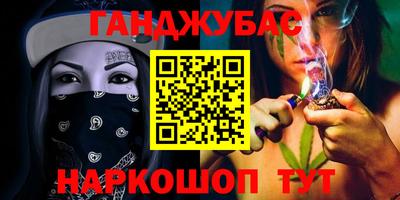 прущая мука Можайск