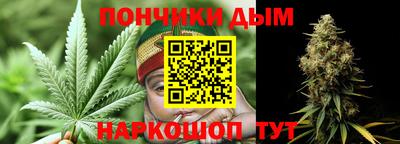 прущая мука Можайск