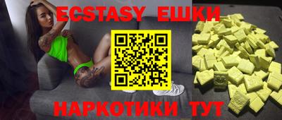 прущая мука Можайск
