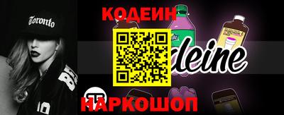 прущая мука Можайск