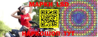 ГАЛЛЮЦИНОГЕННЫЕ ГРИБЫ Моздок