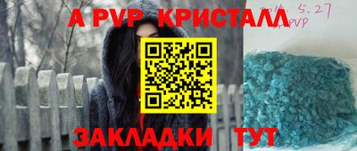 каннабис Можга