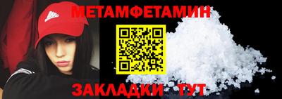 каннабис Можга