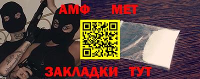 каннабис Можга