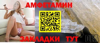 каннабис Можга