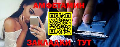 каннабис Можга