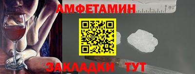 ГАЛЛЮЦИНОГЕННЫЕ ГРИБЫ Моздок
