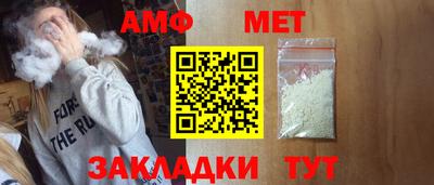прущая мука Можайск