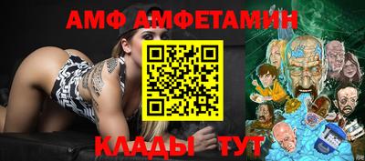 каннабис Можга