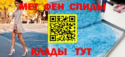 ГАЛЛЮЦИНОГЕННЫЕ ГРИБЫ Моздок