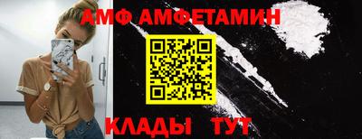 каннабис Можга