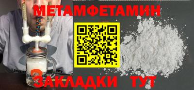 ГАЛЛЮЦИНОГЕННЫЕ ГРИБЫ Моздок