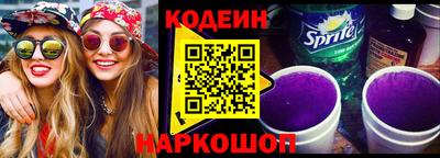 каннабис Можга