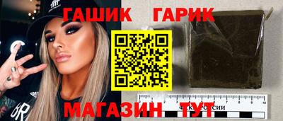 прущая мука Можайск