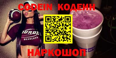 прущая мука Можайск