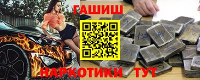 каннабис Можга