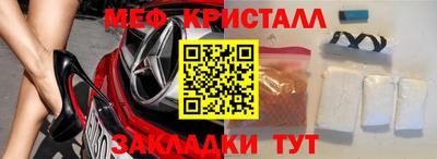 каннабис Можга