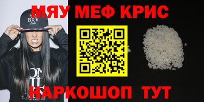 каннабис Можга