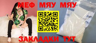 ГАЛЛЮЦИНОГЕННЫЕ ГРИБЫ Моздок