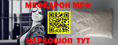 ГАЛЛЮЦИНОГЕННЫЕ ГРИБЫ Моздок