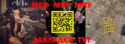 ГАЛЛЮЦИНОГЕННЫЕ ГРИБЫ Моздок