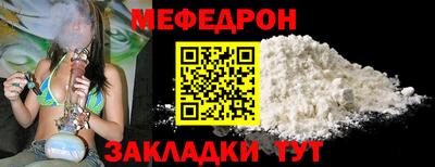 ГАЛЛЮЦИНОГЕННЫЕ ГРИБЫ Моздок
