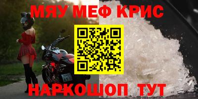 ГАЛЛЮЦИНОГЕННЫЕ ГРИБЫ Моздок